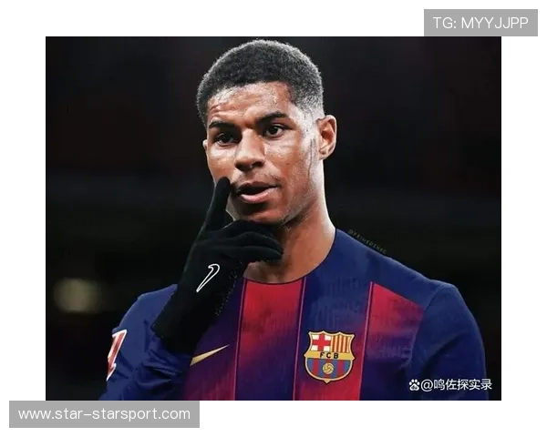 中场私下表态：愿为拉什福德重回巅峰而战