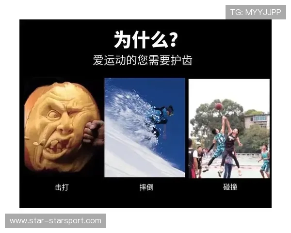 UFC重拳打碎护齿，你还在用普通护齿吗？