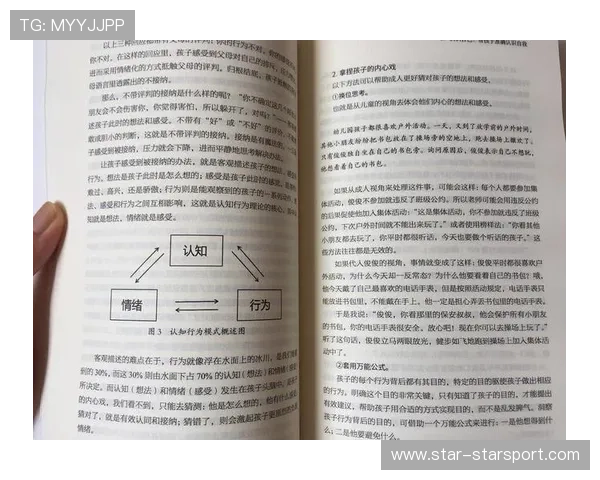 网球青少年社区赛推广策略实操指南 网球青少年社区赛推广策略实操指南