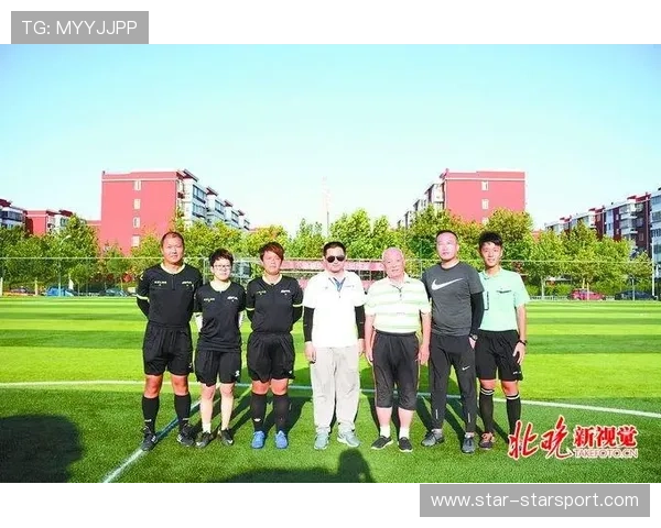 联盟设立公平竞赛基金支持公正裁判