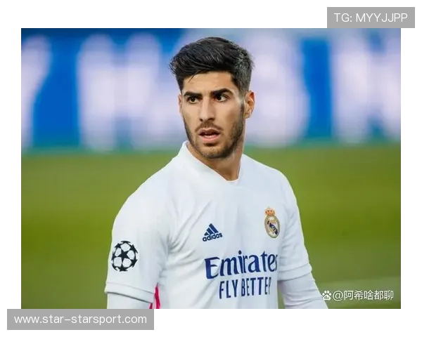 阿森西奥在战术体系中的位置亟待明确化