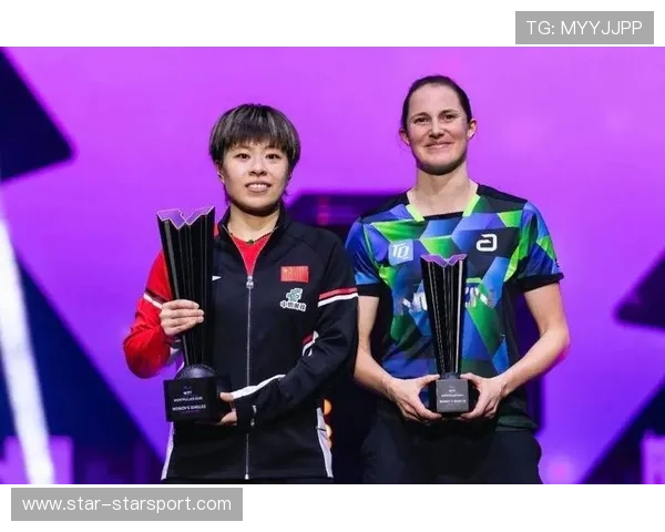 WTT蒙彼利埃冠军赛：国乒女单夺冠 莫雷加德男单登顶，国乒mvp