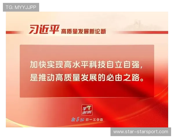 一图看懂：总书记眼中的“很有意义”事业