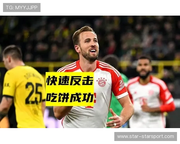 名宿直言像“局外人”：凯恩第一替补，24岁彻底迷失在了慕尼黑