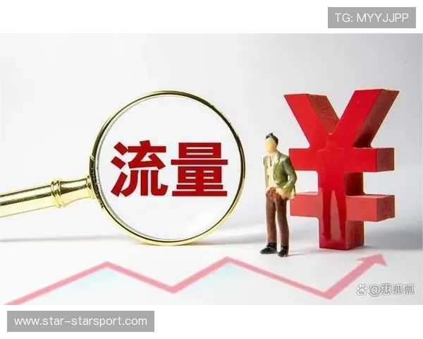 体育产业粉丝忠诚度经济模型：如何把流量变现？