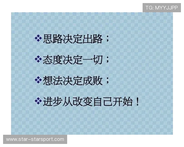 一个决策，改变结局